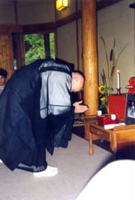 Daikan